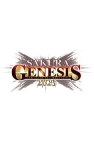 Poster NJPW Sakura Genesis 2023