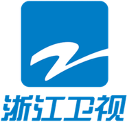 Logo for Zhejiang Television