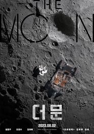 The moon (2023)