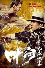 Ip Man and four Kings streaming