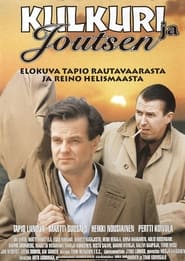 Poster Kulkuri ja joutsen