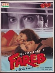 Poster Fareb