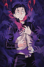 Re:ZERO -Starting Life in Another World- постер