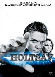 Holtsáv (2002) Holtsáv (2002)