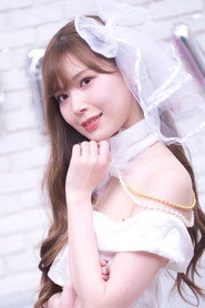 Tsumugi Akari
