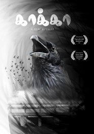 Poster for Crow
