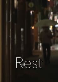 Rest streaming