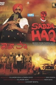 Poster Sadda Haq 2013