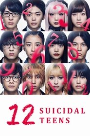 Full Cast of 12 Suicidal Teens