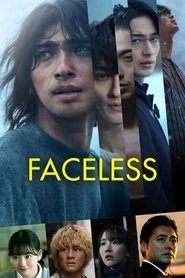 Poster Faceless 2024