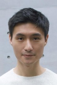 Chien-Chun Wu is