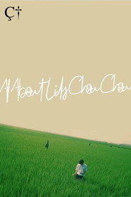 关于莉莉周的一切