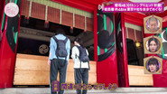 Episode 42
