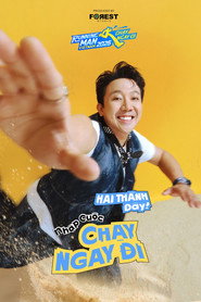 Running Man Vietnam постер