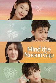 Mind the Noona Gap (2025)
