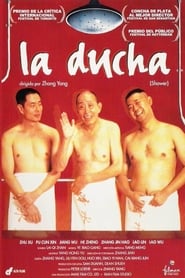 La ducha