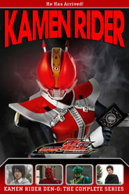 Kamen Rider Den-O (2007)
