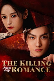 The Killing Romance (2023)