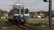 One Line Inspires Generations in Chiba