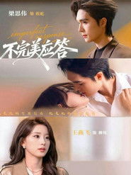 MongoDB.Entities.FuzzyString