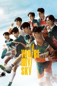You're My Sky Episode Rating Graph poster