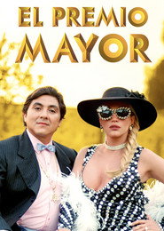 El premio mayor постер