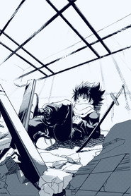 Yu Yu Hakusho poster