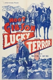 Lucky Terror постер