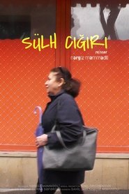 Sülh cığırı