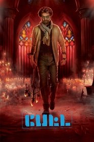 Poster Petta 2019