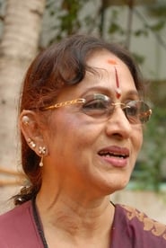 Bharathi Rao