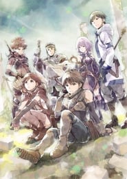 Grimgar of Fantasy and Ash poster