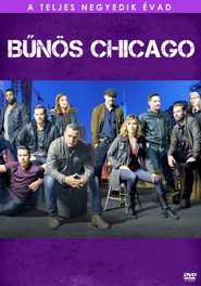 Bűnös Chicago 4. évad plakát