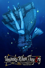 Umineko: When They Cry poster