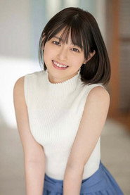 Shion Hanabuki