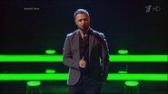 Episode 13