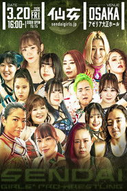 Sendai Girls' Pro-Wrestling in Osaka (2026)