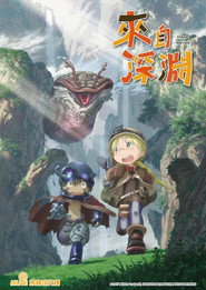 Made in Abyss Season 1 14