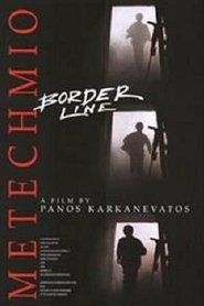 Poster Borderline 1994