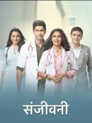 Sanjivani (2019)