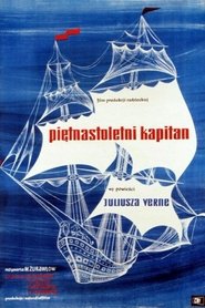 Пятнадцатилетний капитан (1945)