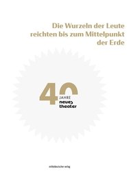 Die Wurzeln der Leute reichten bis zum Mittelpunkt der Erde (2021)