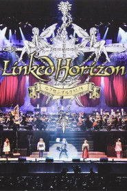 ルクセンダルク紀行