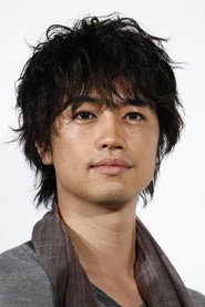 斋藤工