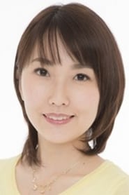 Image Kumiko Ikebe