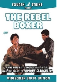 Poster The Rebel Boxer 1972