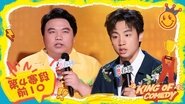 Episode 59