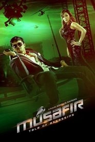 Poster Musafir 2016
