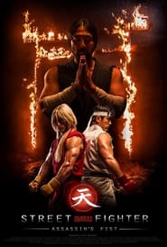 Poster Street Fighter - Assassin's Fist