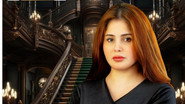 ضوء أسود